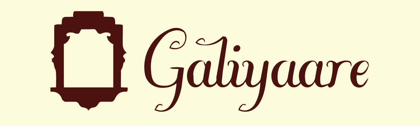 Galiyaare Logo